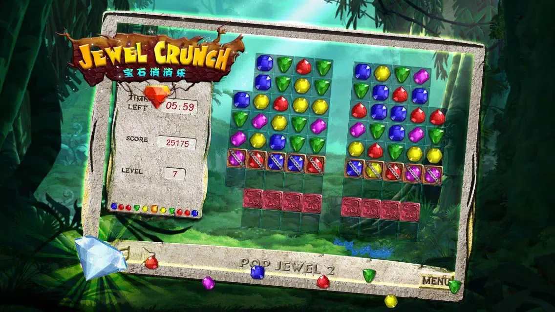 Jewel Crunch(Luxury Version) 스크린샷