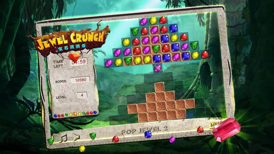 Jewel Crunch(Luxury Version) 스크린샷