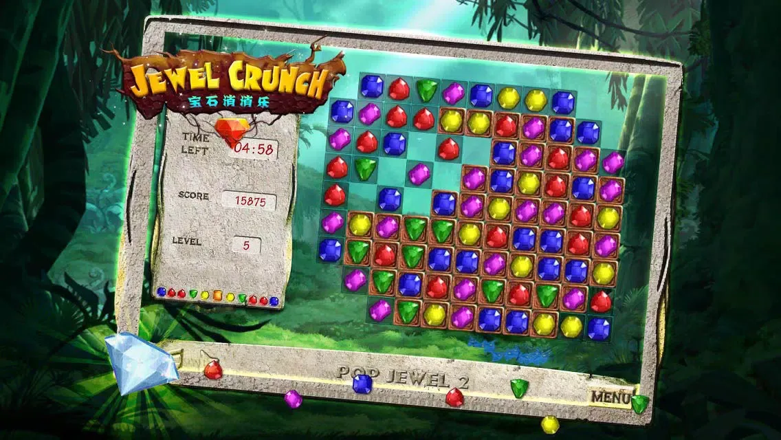Jewel Crunch(Luxury Version) 스크린샷