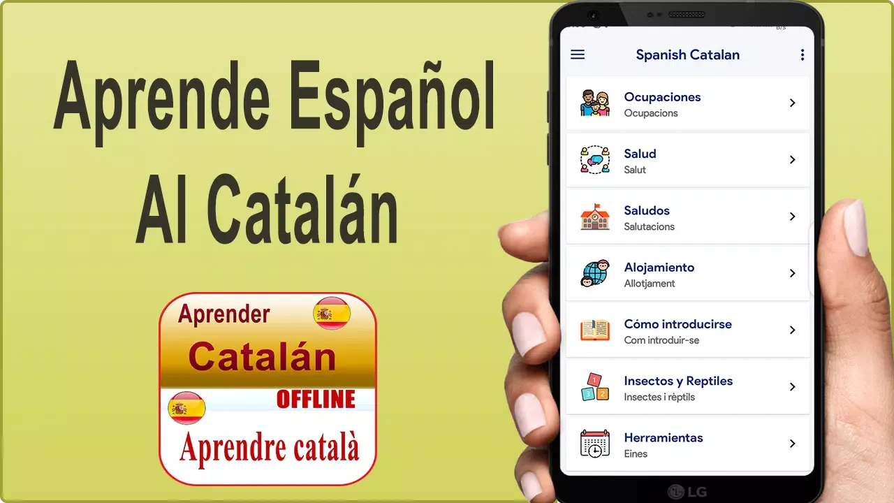 Para Aprender Catalán स्क्रीनशॉट