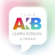 Angel Korean Bhasha