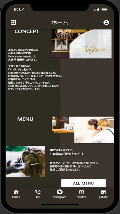 hair salon Angela應用截圖