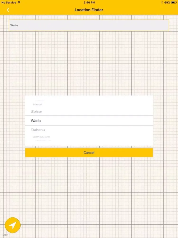 ภาพหน้าจอของ Angel Auto Rewards iPad 