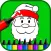 Christmas Coloring Book 1 - Christmas Game