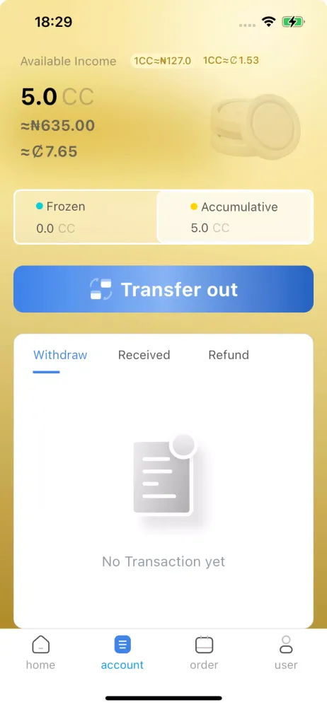 Angel Gift Card Screenshots