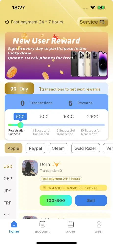 Angel Gift Card Screenshots