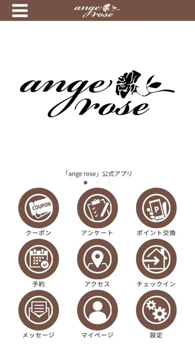 تصاویر ange rose【official APP】