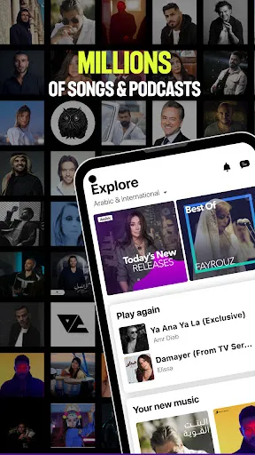 Screenshot di Anghami: Play music & Podcasts