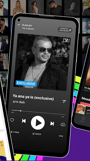 Screenshot di Anghami: Play music & Podcasts