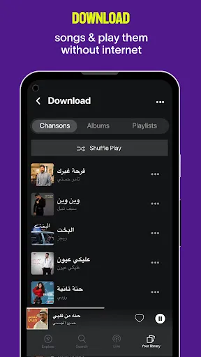 Screenshot di Anghami: Play music & Podcasts