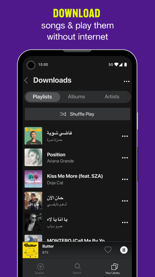 Anghami-screenshot-4