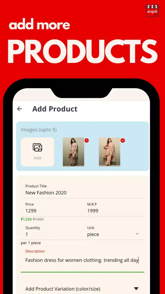 Online shop, Digital Dukaan -應用截圖