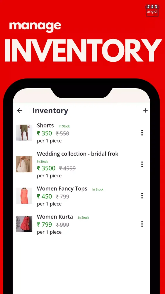 Online shop, Digital Dukaan -應用截圖