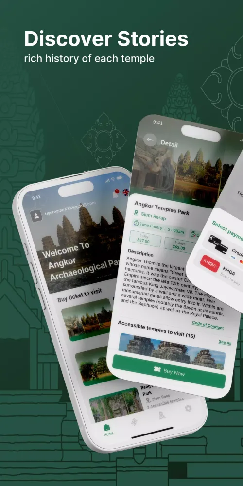 Angkor-Pass Screenshots