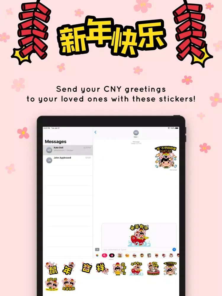 Ang Ku Kueh Girl - CNY 2020 iPad  Ekran Görüntüleri