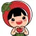 Ang Ku Kueh Girl - TeachersDay