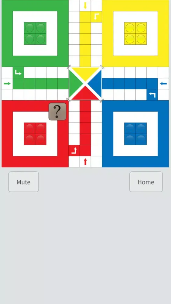 Ludo - شيش Screenshots