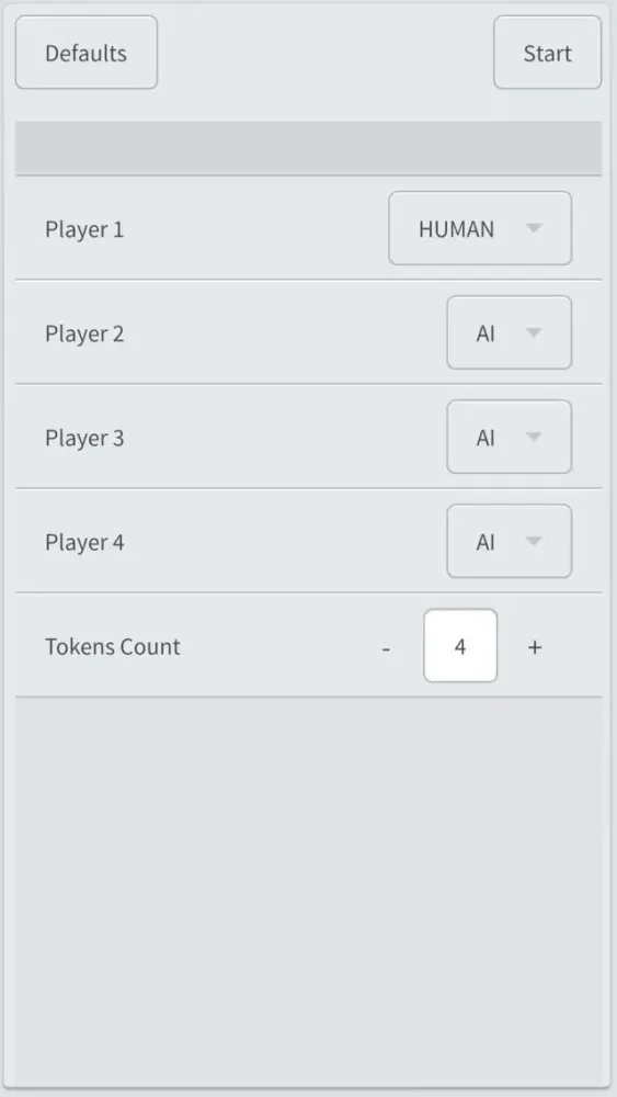 Ludo - شيش Screenshots