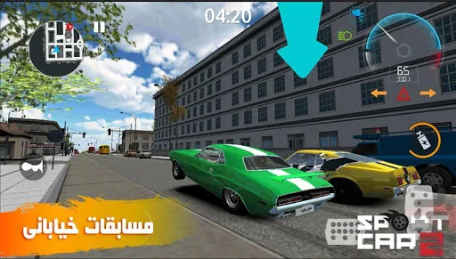 Sport Car 2 : Drift Screenshots