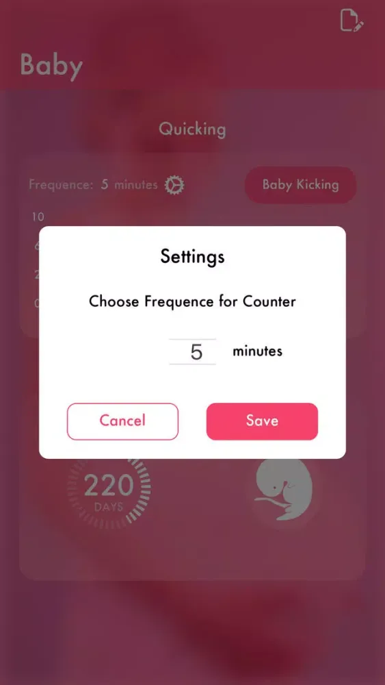 تصاویر Fetus Movement