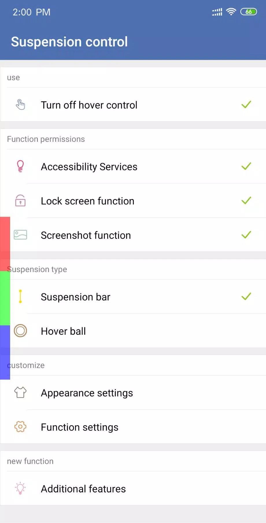 Easy Touch Screenshots1