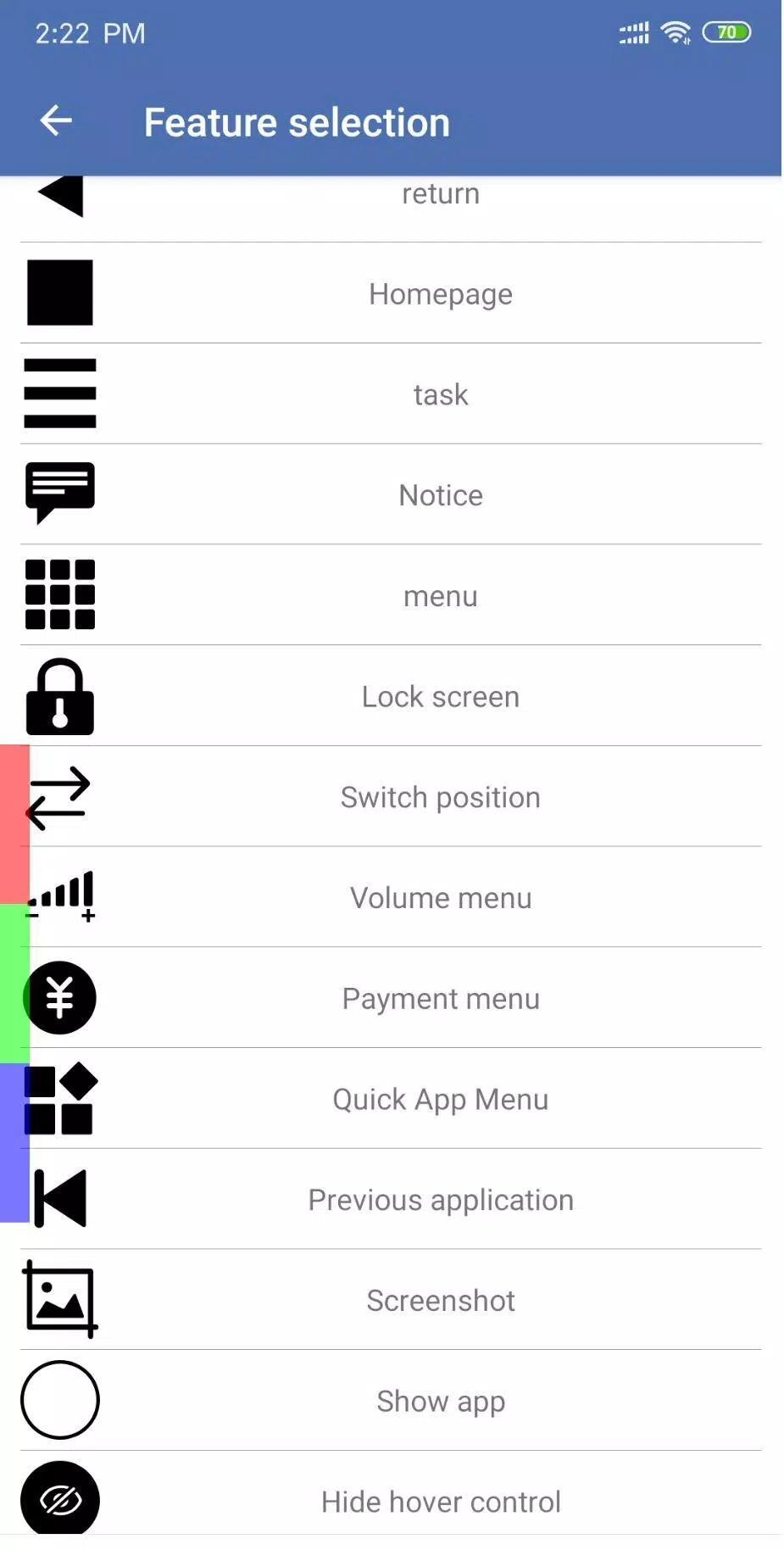 Easy Touch Screenshots4