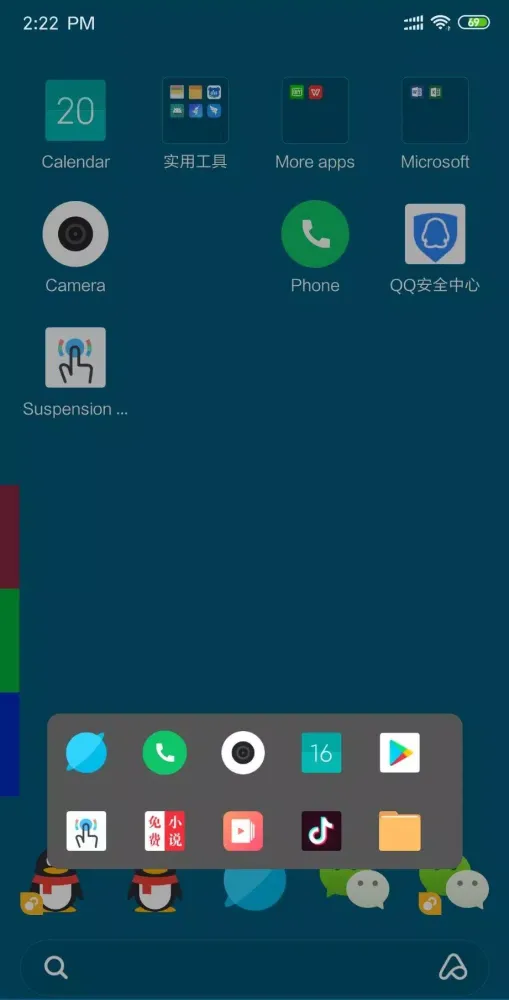 Capturas de pantalla de Easy Touch