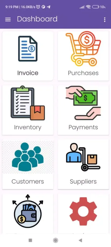 Orbit ERP Lite应用截图