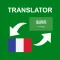 Arabic - French Translator