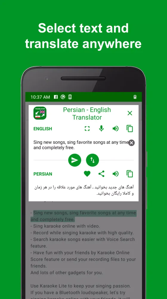 صور Persian - English Translator