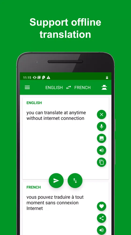 French - English Translator स्क्रीनशॉट