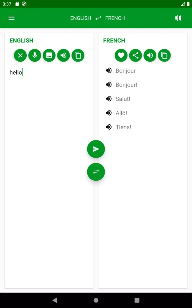 French - English Translator स्क्रीनशॉट