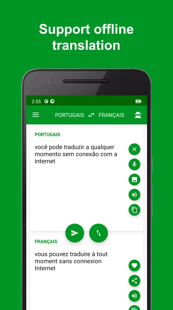 French - Portuguese Translator Screenshots