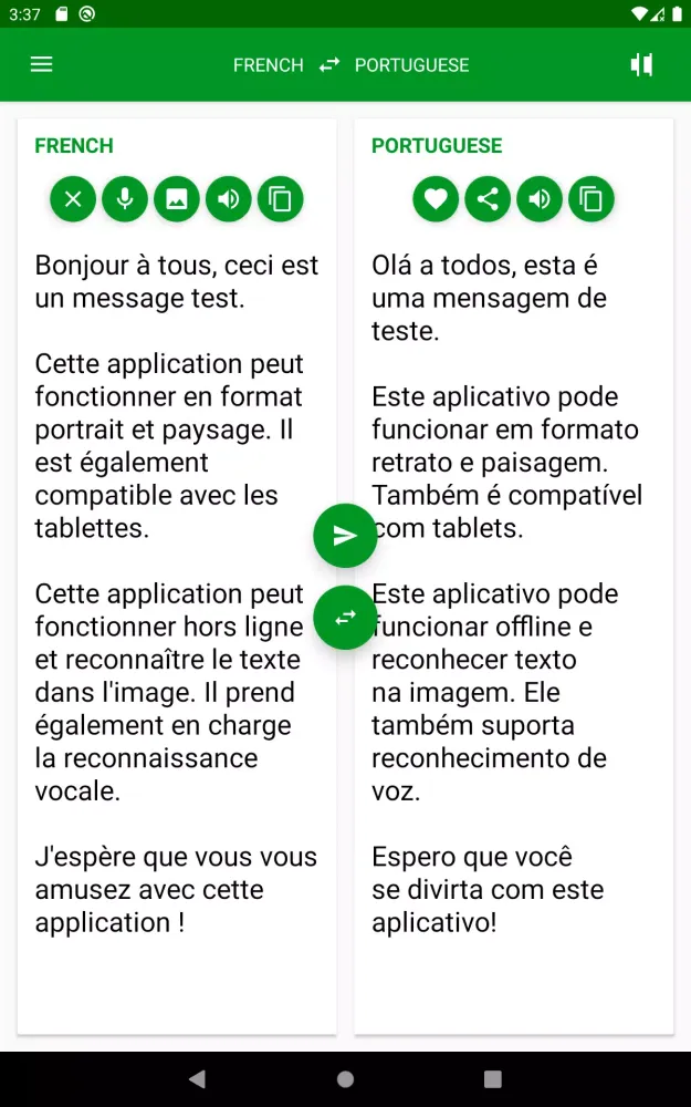 French - Portuguese Translator Screenshots