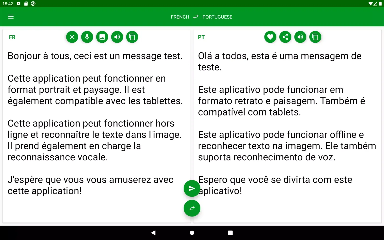 French - Portuguese Translator Screenshots
