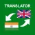 Hindi - English Translator