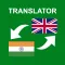 Hindi - English Translator