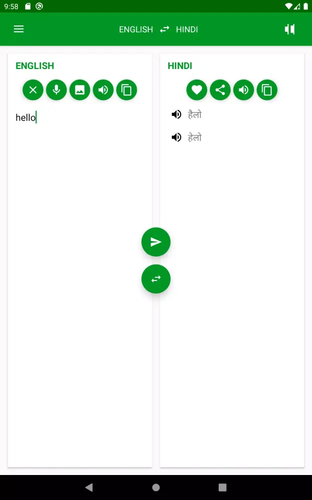 Hindi - English Translator Screenshots
