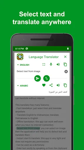 Offline Language Translator Screenshots
