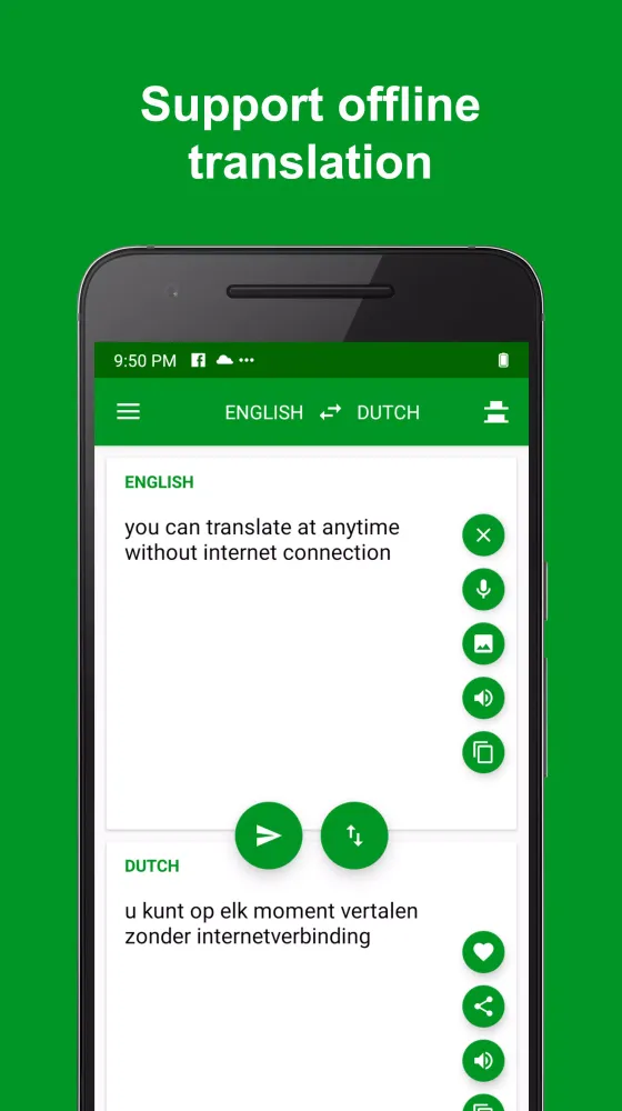 ภาพหน้าจอของ Dutch - English Translator