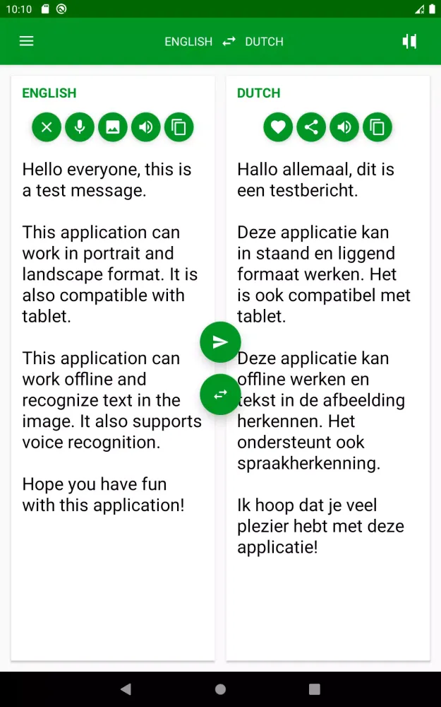 ภาพหน้าจอของ Dutch - English Translator