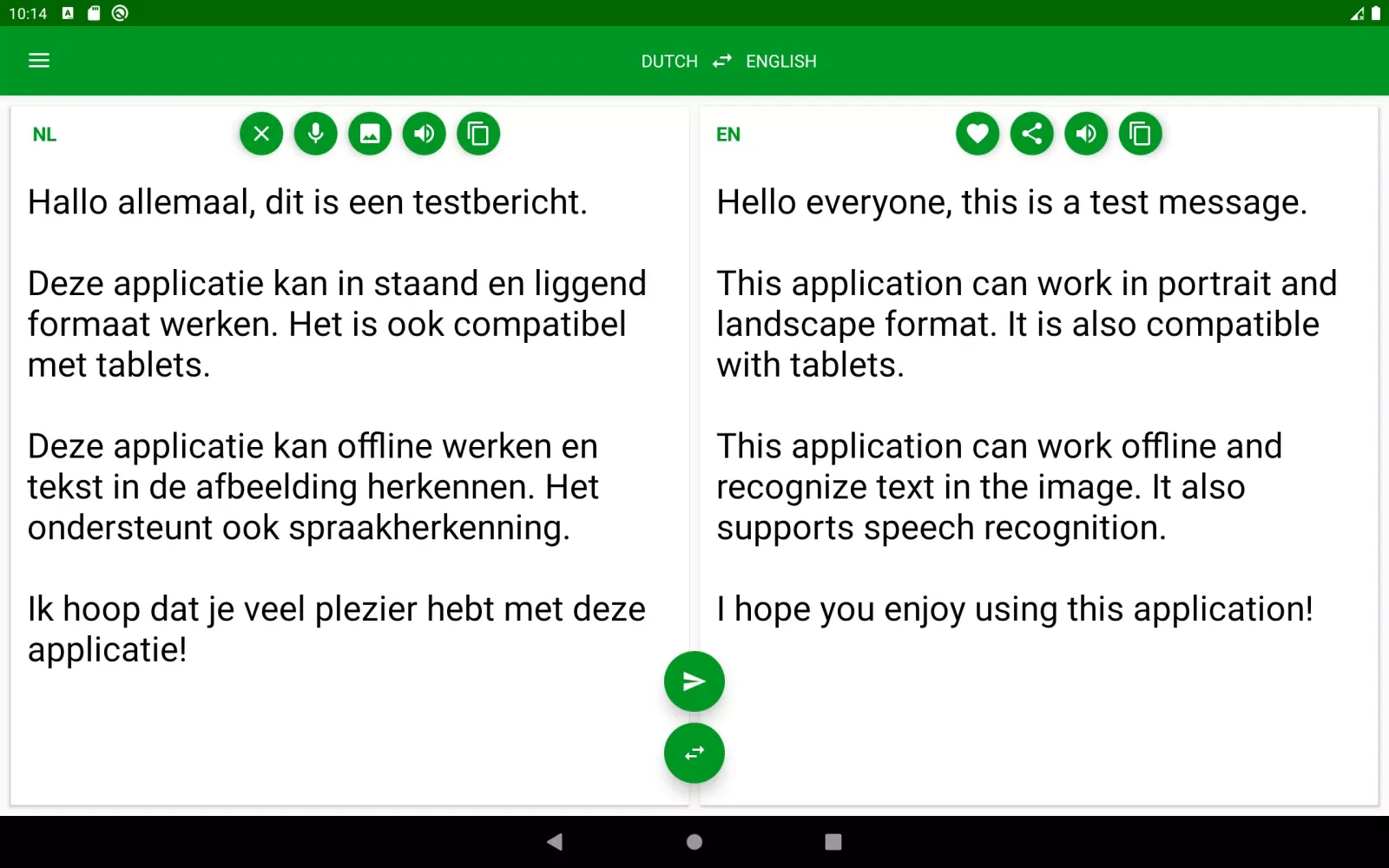 ภาพหน้าจอของ Dutch - English Translator