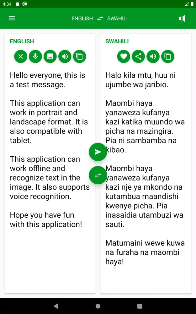 Tangkapan layar Swahili - English Translator