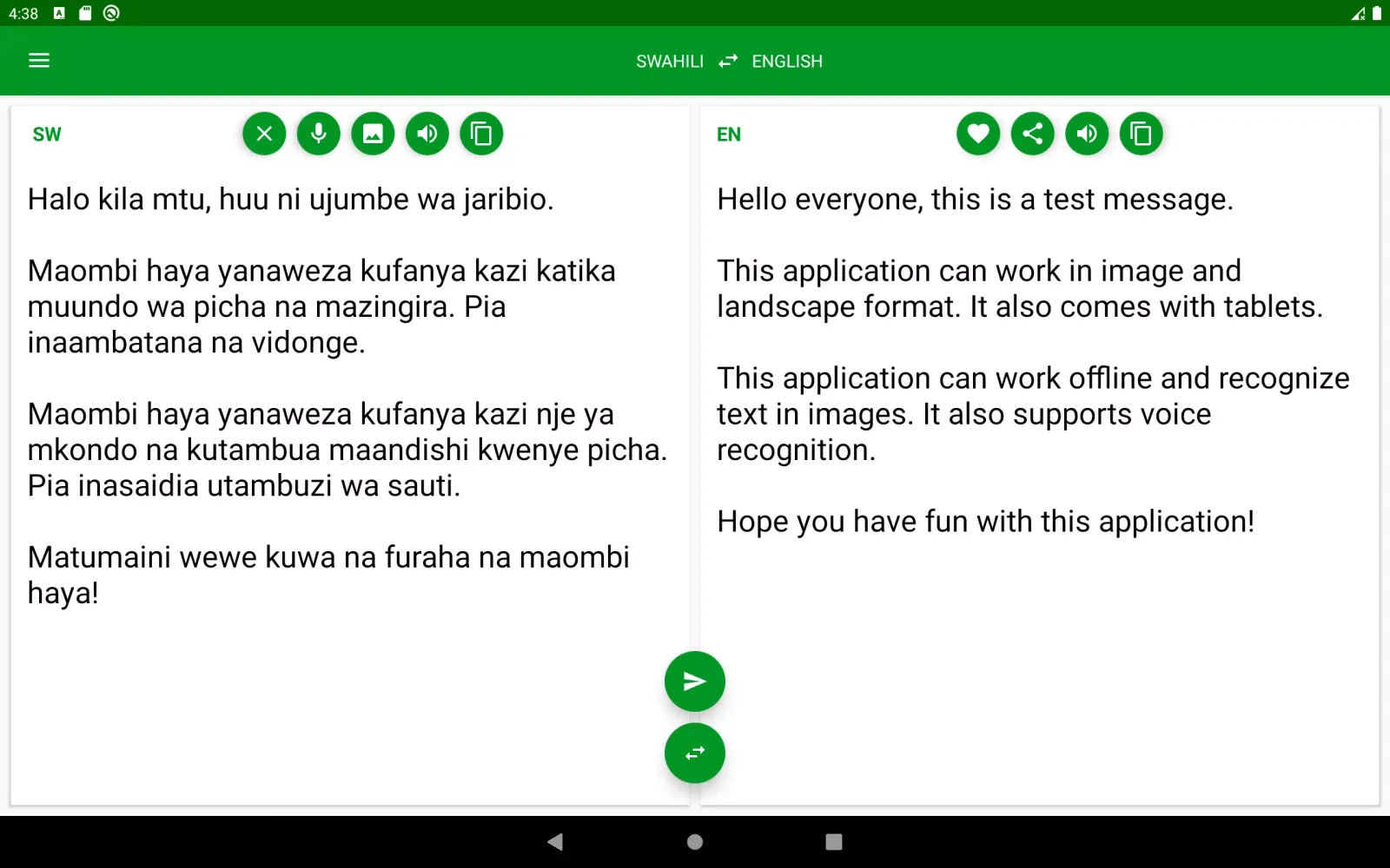 Tangkapan layar Swahili - English Translator