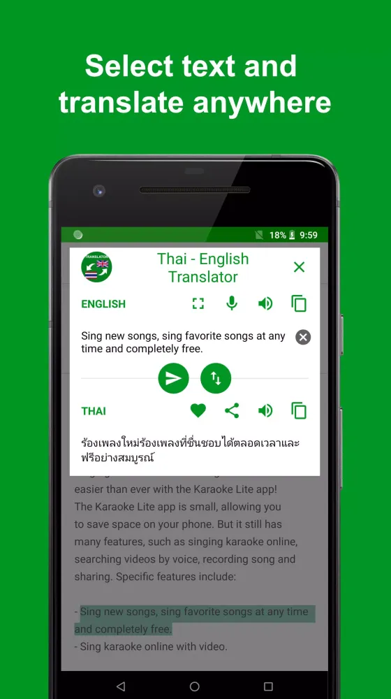 Thai - English translator スクリーンショット
