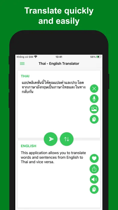 English - Thai Translator 스크린샷