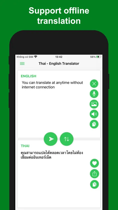 English - Thai Translator 스크린샷