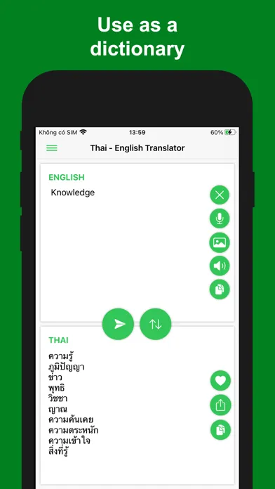 English - Thai Translator 스크린샷