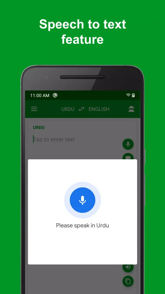 Urdu - English Translator স্ক্রিনশট