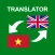 Vietnamese English Translator